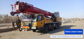 Buy Sany 250H Used Crane / 1 Buy Sany 250H Used Crane / 1